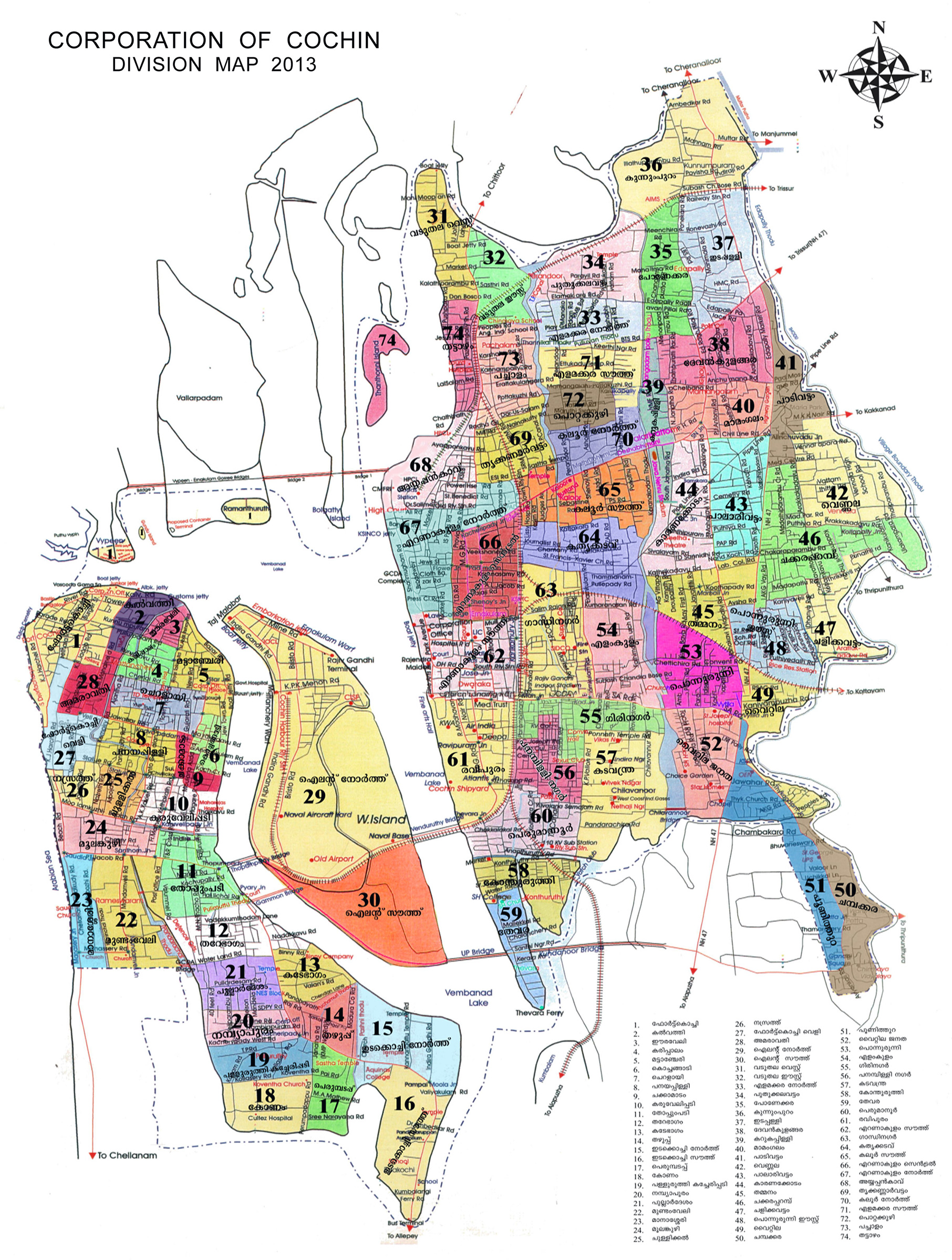 Kochi Corporation Divisional Map